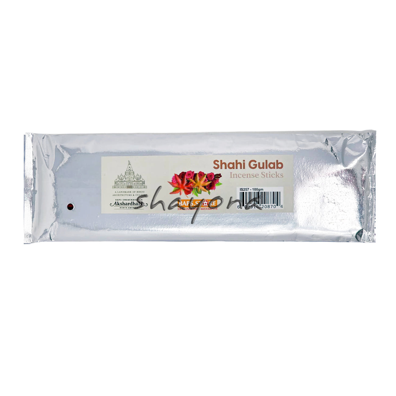 Shahi Gulab Incense Sticks