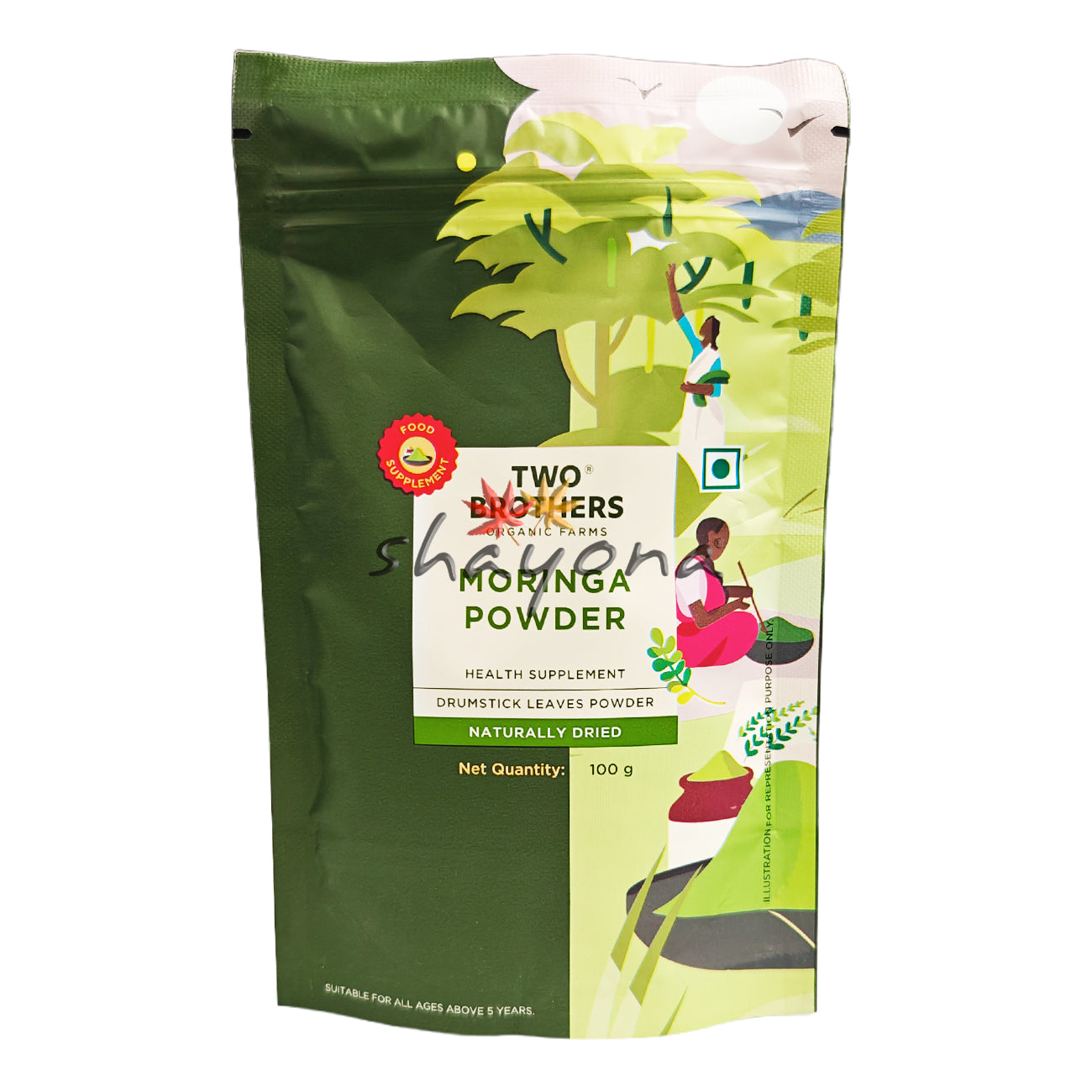 Two Brothers Organic Moringa Powder