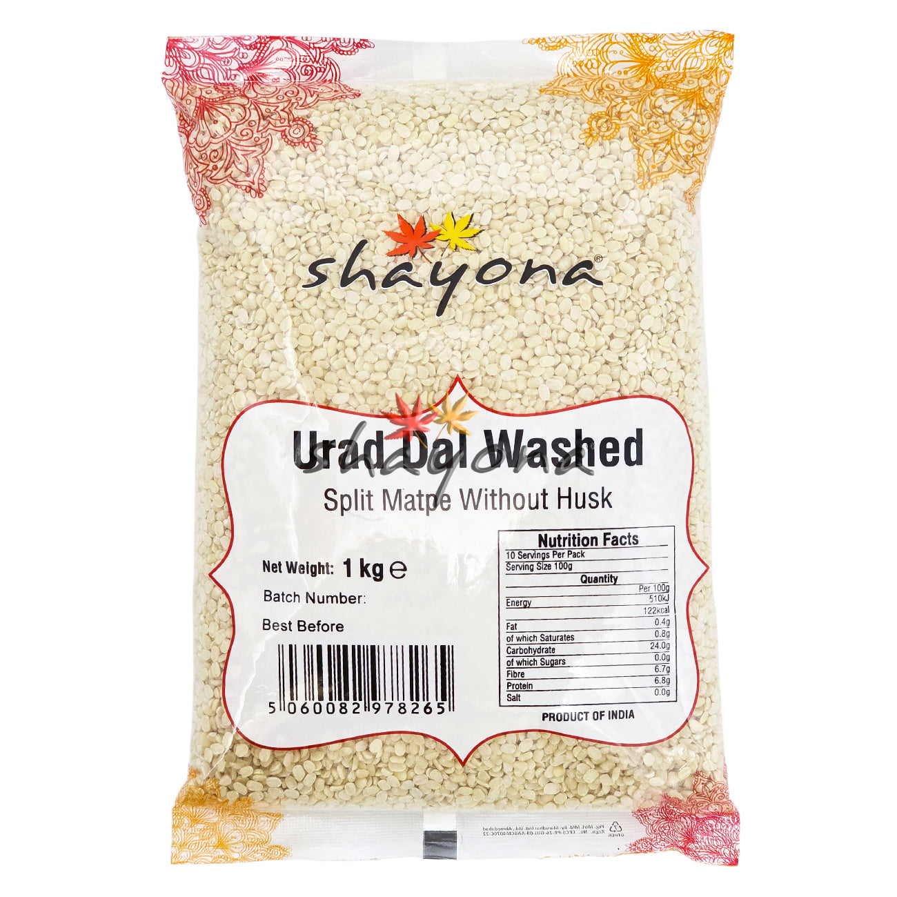 Shayona Urad Dal Washed 