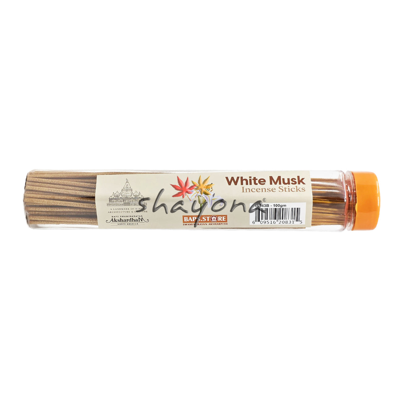 White Musk Incense Sticks