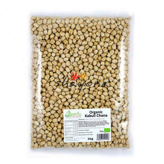 Organic Swaad Organic Kabuli Chana - Shayona UK